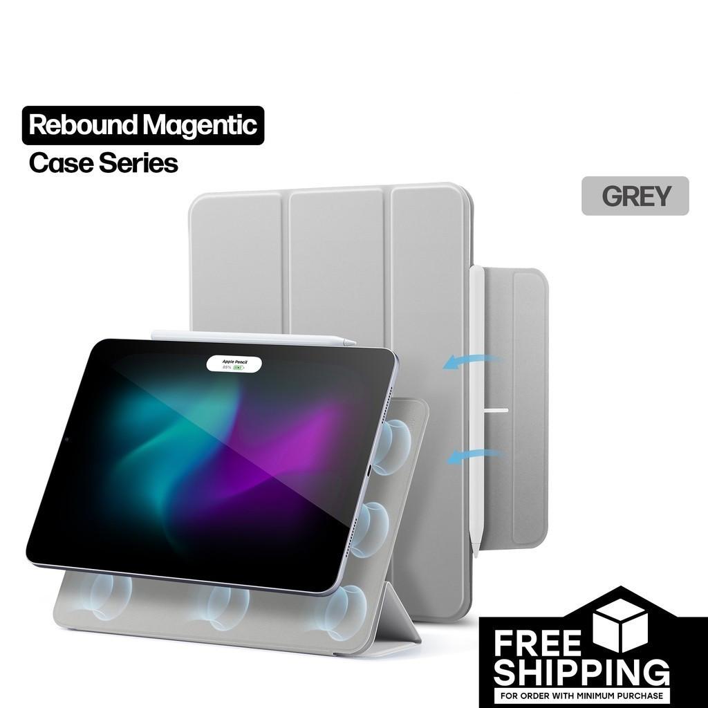 

iPad Эйр Про 11/13 дюйма (2024) Магнитный чехол с отскоком iPad Pro 13 (2024) серый