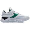 Li-Ning Running Shoes 'White' Men's ARHQ093-1
