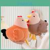Cute Soft Plush Rooster Stuffed Toy Colorful Chicken Doll For Children's Birthday