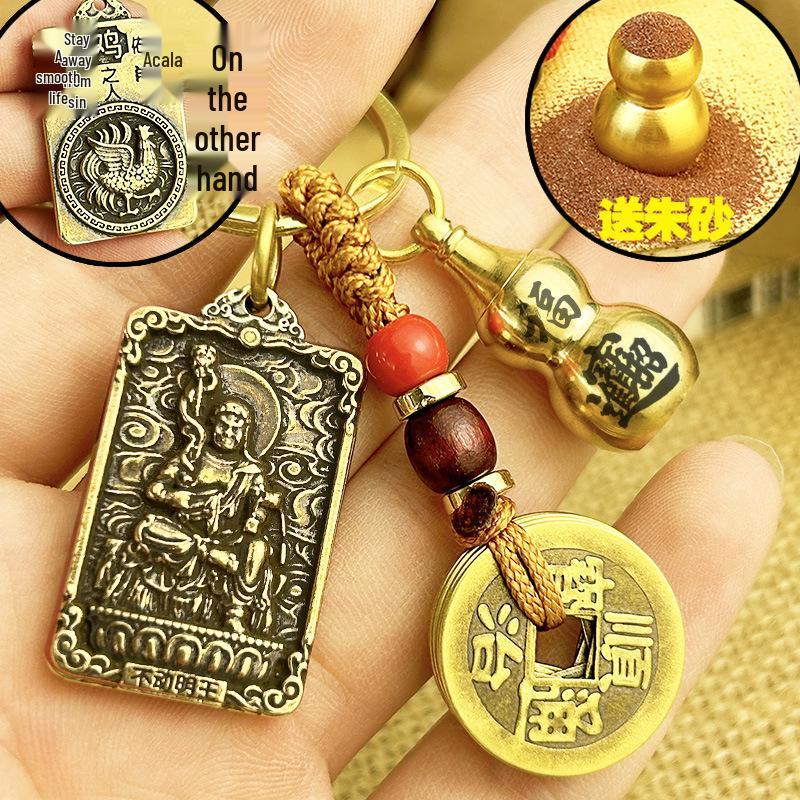 Dodici Divinità Guardiane dello Zodiaco Portachiavi Ciondolo Zucca Cinabro