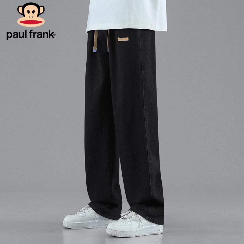 paul frank Men's Loose Fit High-Street Denim Jeans