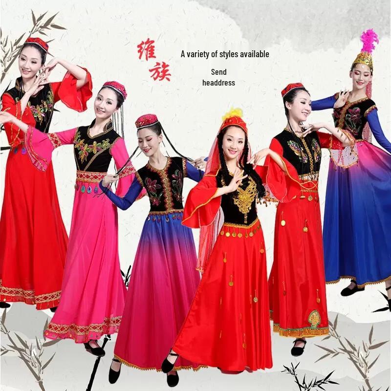 Women's Xinjiang Uygur & Indian Dance Performance Dress