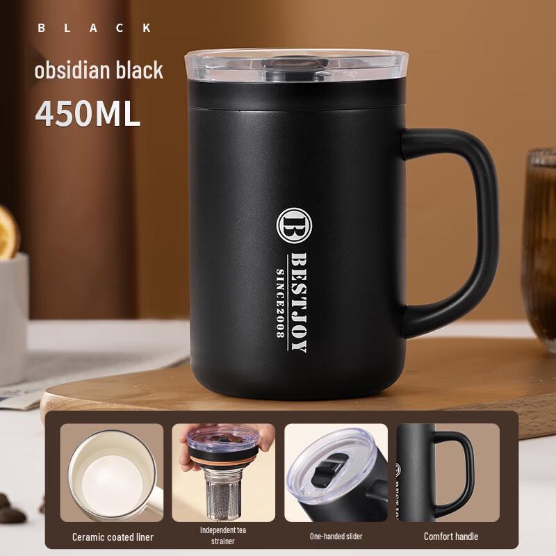 BESTJOY Ceramic Coated Metal Mug with Filter Lid 450ml