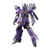Hg 1/144 Star Varguil Ams-123x Montagemodellbausatz Actionfigur Plastikmodell Schreibtischdekoration Junge Überraschungsgeschenk Sammlung