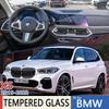 Tempered Glass  Screen Protector For BMW X5 MK4 G05 ~ Car Navigation Dashboard Anti-scratch Accessories