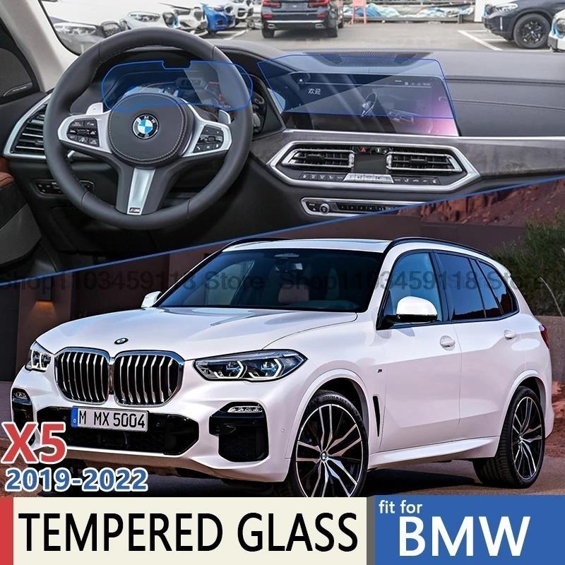Tempered Glass  Screen Protector For BMW X5 MK4 G05 ~ Car Navigation Dashboard Anti-scratch Accessories