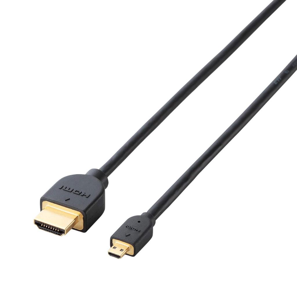 ELECOM Micro HDMI 4K x 2K Cable, 0.7m, Compatible, Black, DH-HD14EU07BK