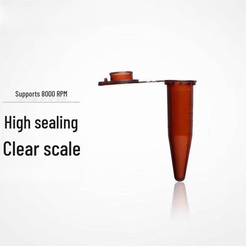 Aokewen 0.5mL Brown Conical Centrifuge Tubes
