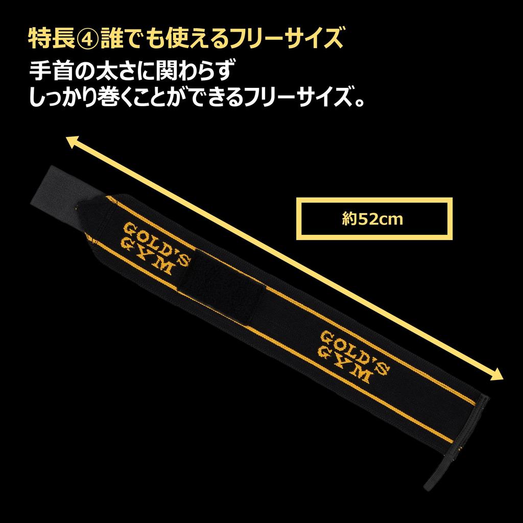 GYM Stable Wrist Wraps with Loops for Beginners To Advanced Reduces Wrist Strain and Moderate Firmness and For Pressing Bench Chest and Injury G3511