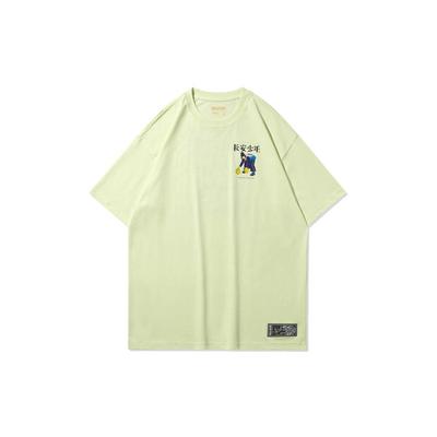 Li Ning Anti-Five Changan Youth Basketball Short Sleeve T-Shirt Men Tops Fruit-Pink Green AHSQ907-1