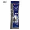 CLEAR Men 2X Oil Control Refreshing Shower Gel 400g Twin Pack