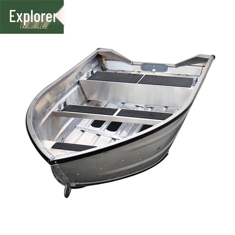 Explorer Aluminum Alloy Flood Control & Rescue Boat