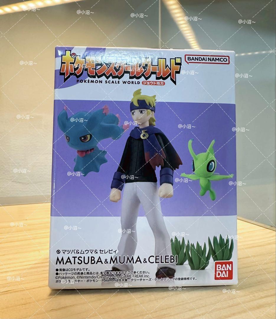 

[Б/У] Pokemon Scale World Регион Джото: Адзума, Мерфи и Селеби