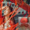 Silk Cloth Lace Umbrella Women Costume Photography Props Tasseled Umbrella Yarned Chinese Classical Oil-Paper Umbrella Parasol