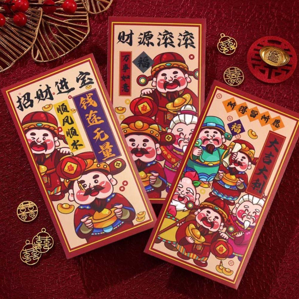 6Pcs Solid Chinese New Year Red Envelope Blessings Printing Red Packet Lucky Money Bag Kids