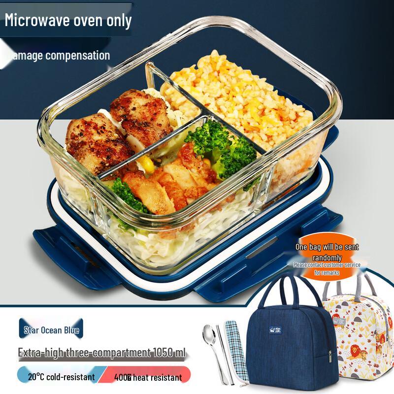 Microwaveable Glass Lunch Box with 3 Compartments, 1050ml 1050ml