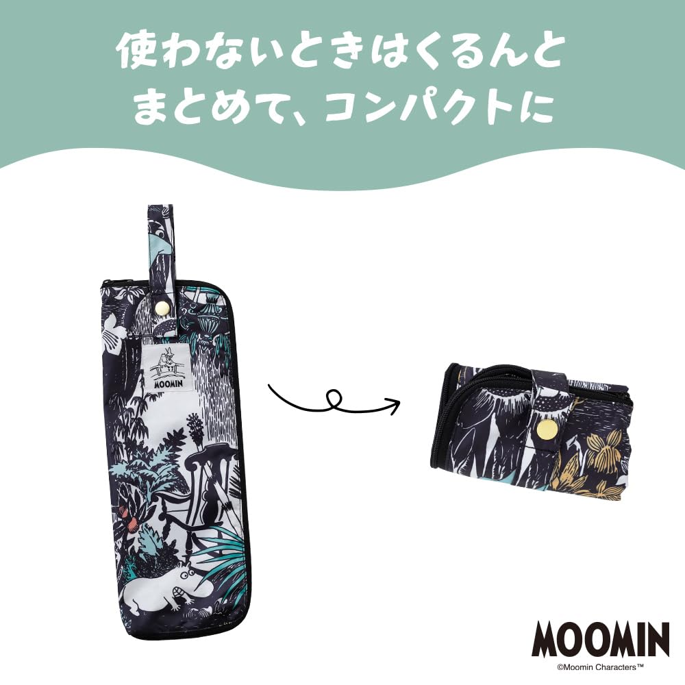 Ogawa Microfiber Absorbent Fabric Umbrella Moomin for Folding Umbrellas and Water Moomin Valley Summer Compact 31cm x Easy to 56248 Case, Design,