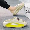 Thick Sole Summer Slippers Large Men's and Women's Slippers Casual Anti-slip Beach Shoes Men Slippers Home Slippers