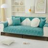 New Plush Geometry Sofa Cushion Living Room Sofa Cover Solid Colour Jacquard Non-Slip Sofa Cover Thickening Winter Couch Cushion
