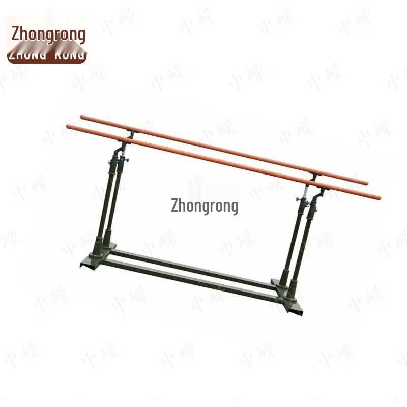Zhongrong Outdoor Adjustable Height Parallel Bars