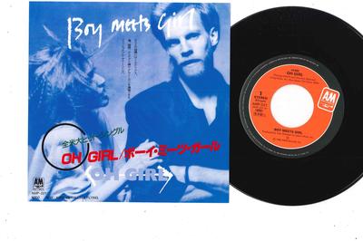 7inch Record BOY, GIRL - Oh Girl AMP221PROMO A&M 1985 Japan Pop Used