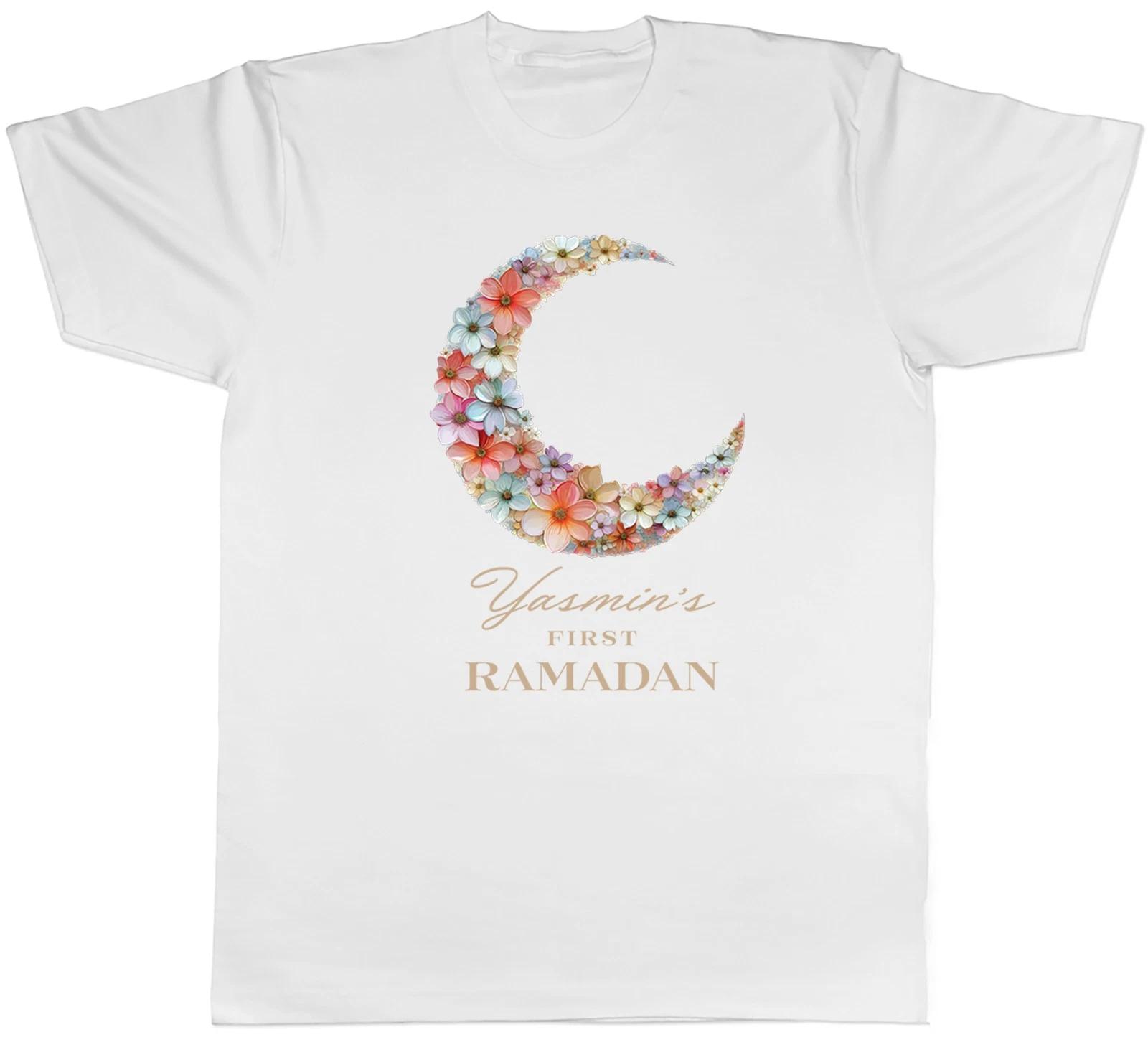 Personalised First Ramadan Flower Moon Mens T-Shirt Tee Gift Top XXL