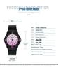 Sanda Unisex Youthful Style Wristwatch - Simple, Sleek, Versatile, and Elegant for Students
