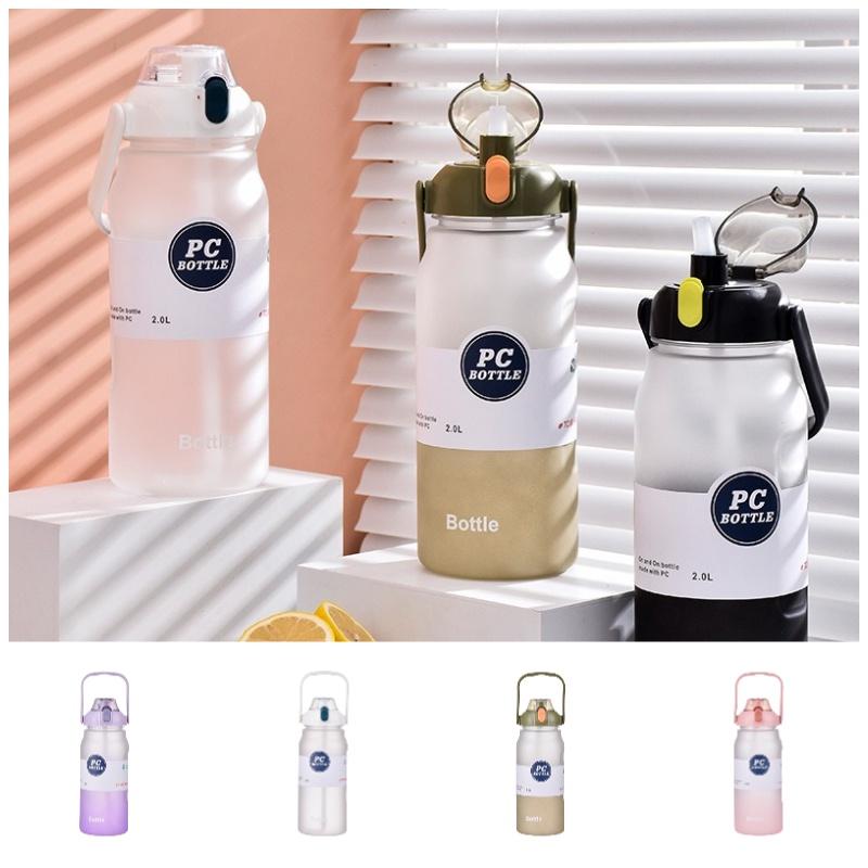 Gradient Water Bottle With 2000ml Large Capacity Durable High-temperature Resistant Ideal For Sports And Travel
