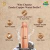 Zandu Copper Bottle (950ml): 100% Pure Copper |BPA Free Water Bottle | Office Bottle | Boosts Immunity| Supports Digestive & Liver Health