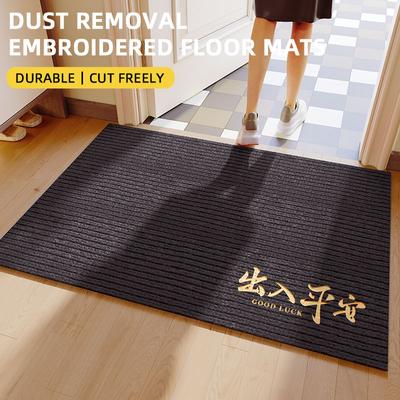 High End Embroidery Entrance Door Mat, Large Entrance Carpet, Foot Mat, Door Mat, Household Anti Dirt and Dust Removal Mat, Outs