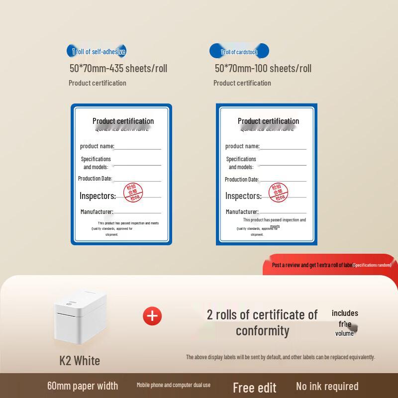 Промышленный клеевой резиновый ролик Jiemengzhe K2