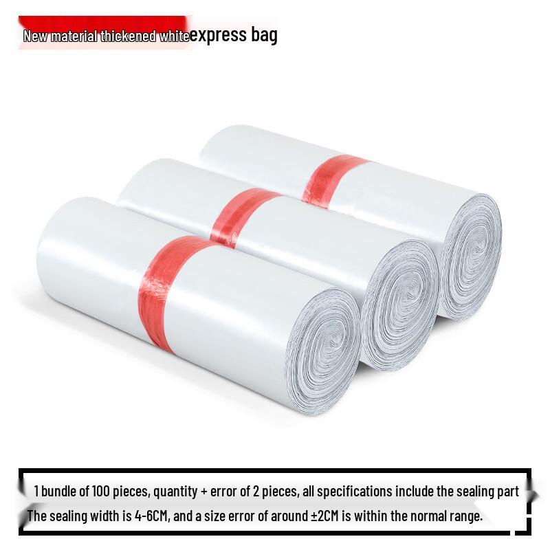 

Handun Thickened Large Waterproof Packing Bags