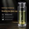 TDE Double-Wall Glass Tea Infuser Cup