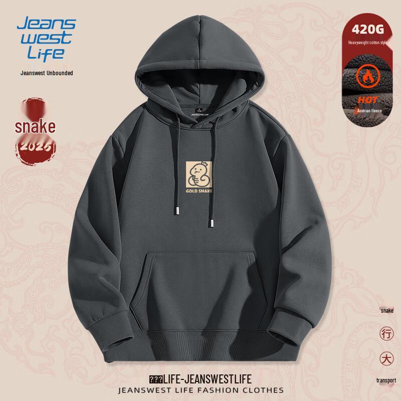 

JEANSWEST LIFE Men s Year of the Snake Plush Lined Sweatshirt L