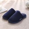 Cotton Slippers Women's Winter New Autumn and Winter Home Indoor Silent Couple Non-slip Household Men's Cotton Mop