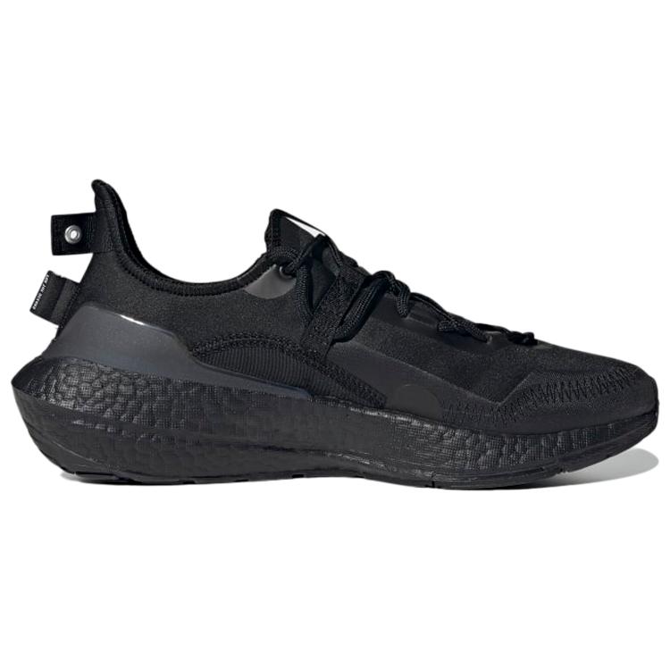 New Adidas Ultra Boost 21 Parley Core Black H01177