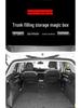 Volkswagen Golf 8 Trunk Storage Box: Tail Flat Layer, Magic Box for Wild Camping.