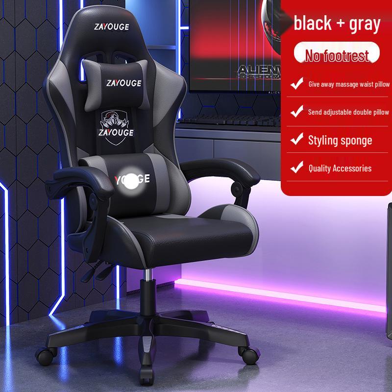 Эргономичное игровое и офисное кресло с формованным наполнителем 7042 Nylon Base