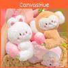 Monkey Cute Rabbit Plush Keychain Stretchable Design Children Collectors Gift