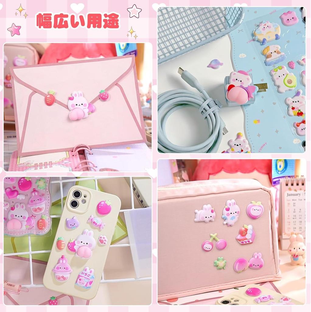 Chisafly Squishy Butt Squishy Marshmallow 3D Set of Soft and Perfect for Reward Craft Supplies Stickers, Stickers, 4, Cute, Kids, DIY, Planners,