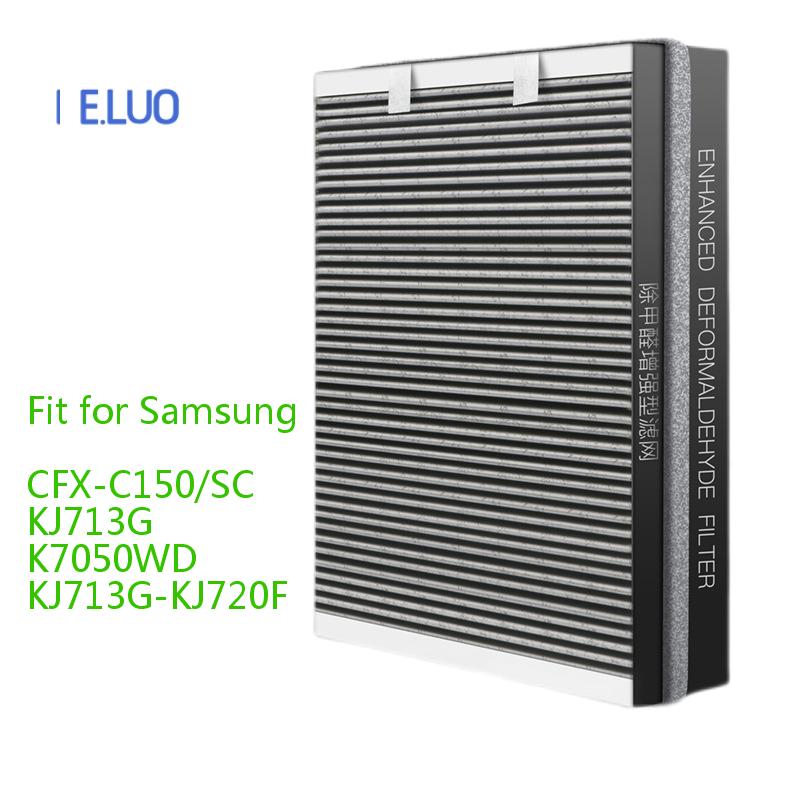 

Suitable for Samsung air purifier filter KJ713G-K7050WD/KJ720F filter element CFX-C150/SC 289*318*58mm світло-сірого кольору