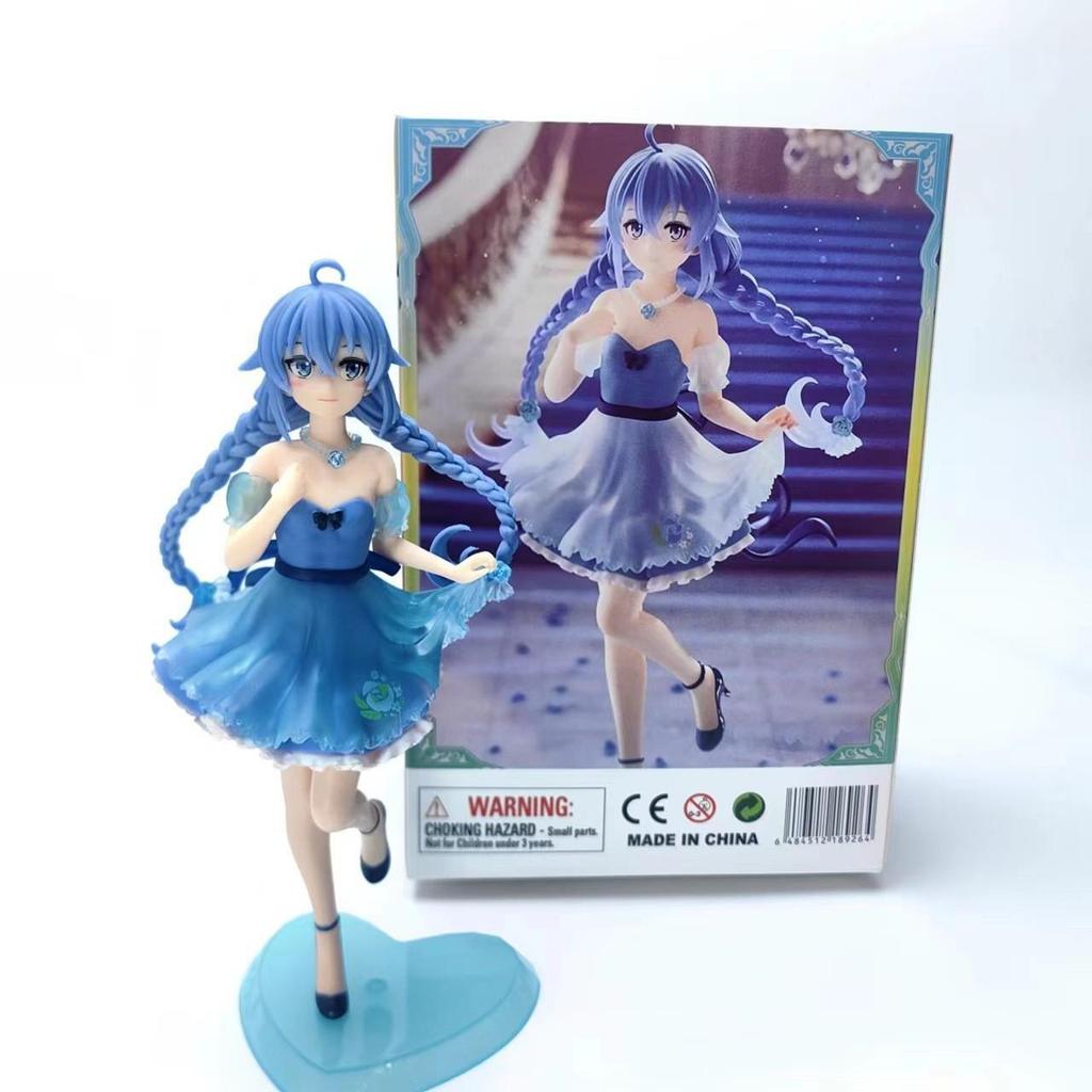 Mushoku Tensei Roxy Fairy Girl Bishoujo Figurine