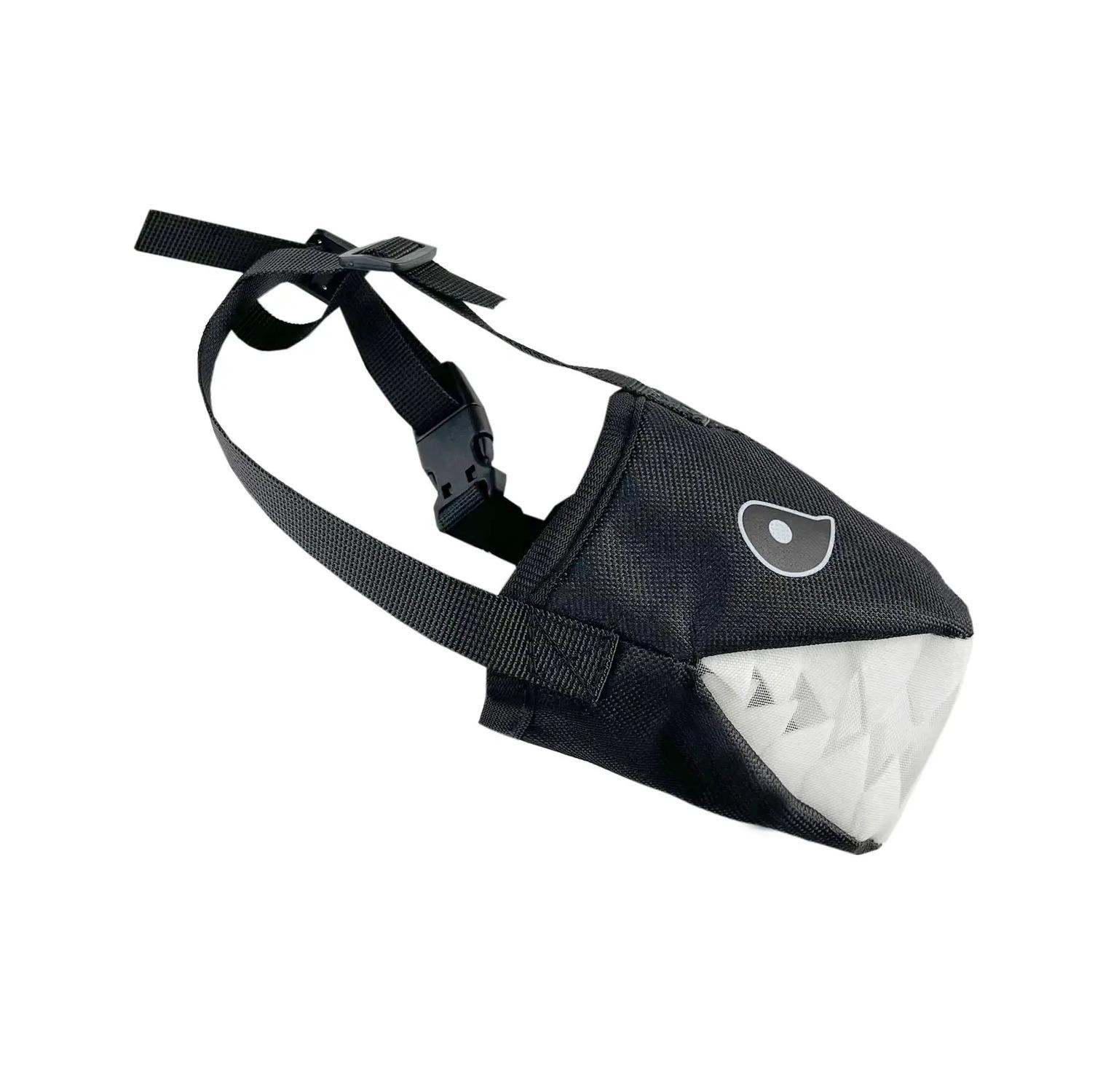 

Adjustable Large Dog Muzzle: Anti-Bite, Anti-Ingestion, Drinkable, Bark Stopper Small чёрный