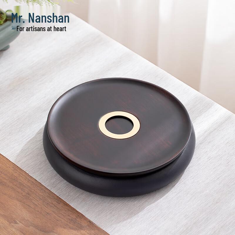 

Chinese Kung Fu Tea Tray with Water Storage