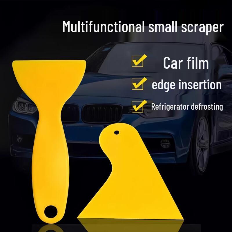 JIANGPU Thickened Plastic Scraper & Edge Tool (2-Pack)
