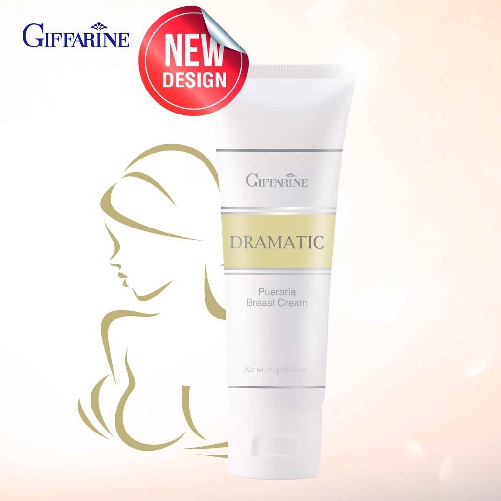 Giffarine Dramatische Pueraria Brustcreme 75 g. 18012 - Thailändische Hautpflege