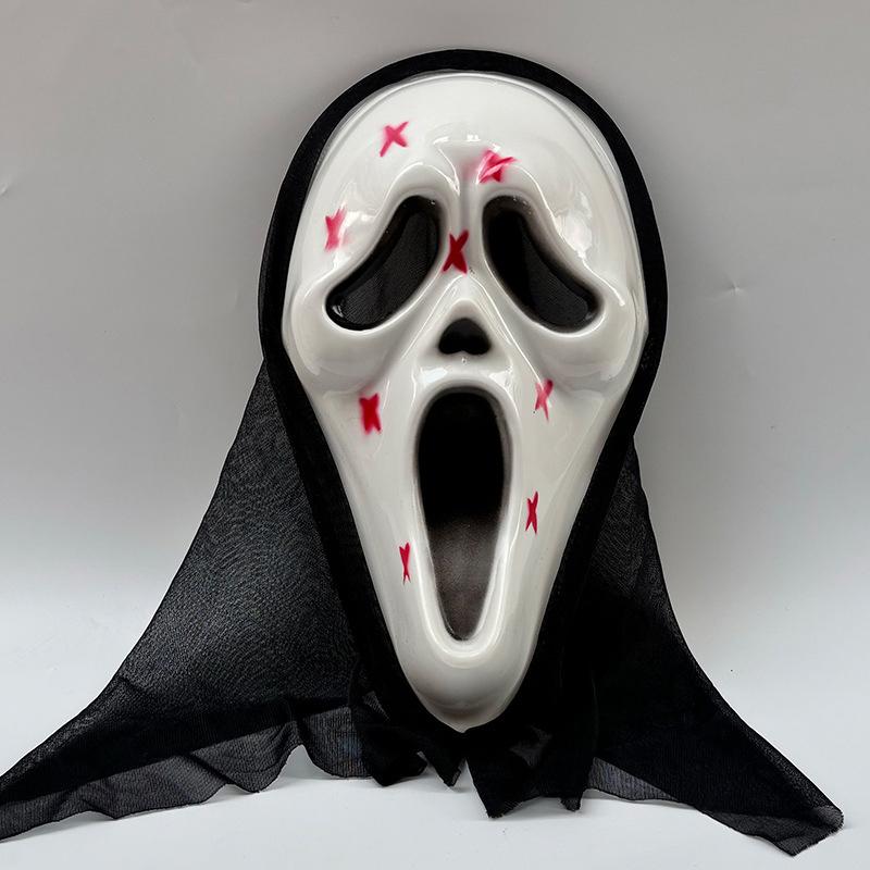 Halloween Cosplay Läskig Skrikande Spöke Ansiktsmask Npc Rolig Prank Skrämselhuvudbonad För Fest Bal Kostym Rekvisita Idealisk För Halloween