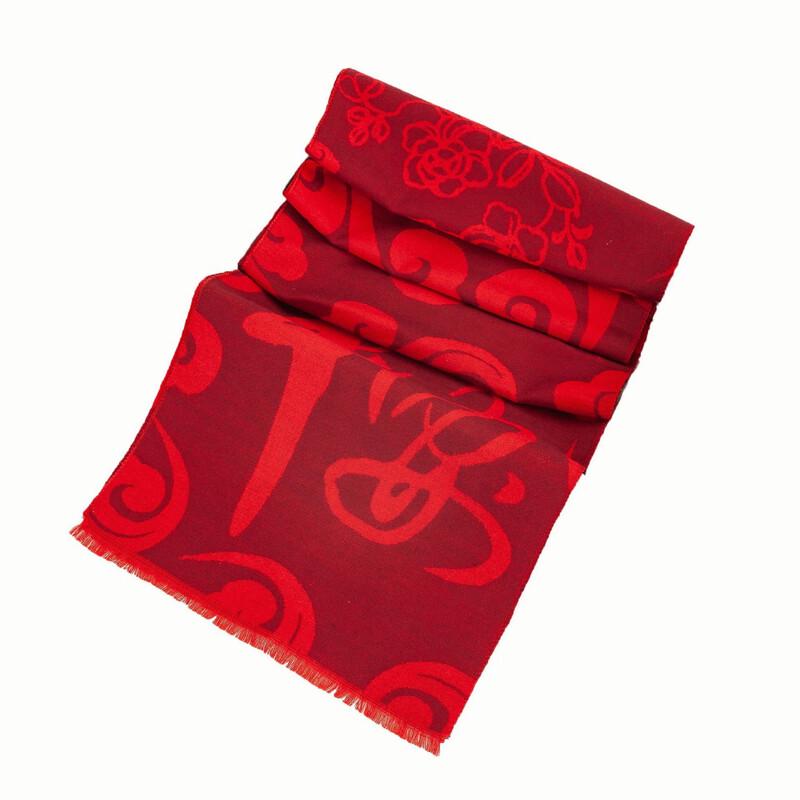 

LCsanyp Chinese Red Auspicious Scarf Approx. 180cm