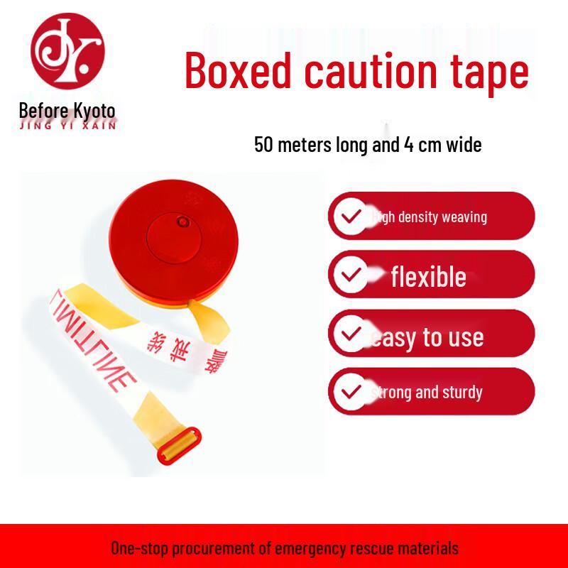 Jingyixian Retractable Reflective Traffic Barrier Tape 50m x 4cm
