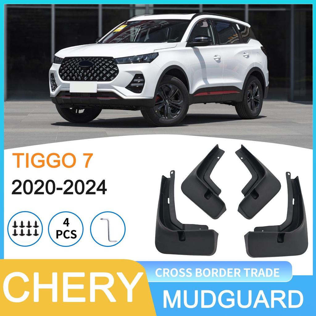 Chery Tiggo 7 2020-2024 Mud Flaps for Auto Tires